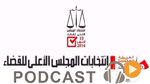 نشرة أخبار منتصف الليل ليوم الإثنين 24 أكتوبر 2016
