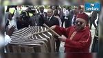 ملك المغرب يدق الطبل