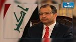 رئيس البرلمان العراقي : هذه أولويات ميزانية الدولة العراقية 