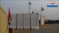 معسكر القيارة بالموصل