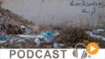 نبّار نيوز ليوم الاربعاء 26 أكتوبر 2016