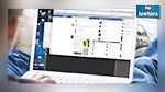 بسبب تدوينة على فايسبوك : ايقاف ناشطين بالمجتمع المدني بسيدي بوزيد