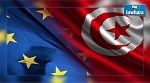 تحرير الخدمات مع أوروبا يثير مخاوف الأعراف في تونس 