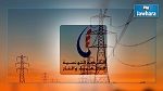 قابس: وفاة عون صيانة بستاغ أثناء عمله بسبب غازات سامة