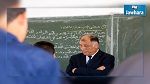 جلول يدعو لبناء مدرسة تكرّس مبادئ الدين الاسلامي السمح 