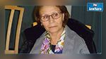 وزيرة المرأة : أنا كـ