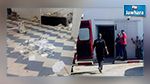 القيروان : 