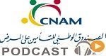ميكرو جوهرة ليوم الخميس 27 أكتوبر 2016
