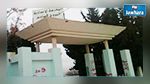 مسلحون بعصي يحاولون اقتحام مدرسة اعدادية بالعاصمة