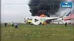اشتغال النيران بطائرة في مطار بشيكاغو