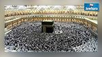 استهداف مكة المكرمة بصاروخ بالستي : الخارجية تندد