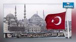 إقالة 10 آلاف موظف حكومي في تركيا