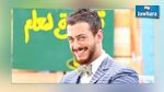 مؤامرة وراء فضيحة سعد المجرد؟