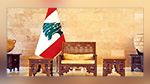 لبنان : بعد شغور منصب الرئيس قرابة العامين ونصف العام... انتخابات الرئاسة اللبنانية إلى أين؟