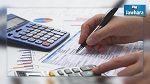 المطالبة باستقلالية هيئات رقابة المال العام 
