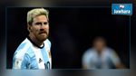 الأرجنتين مهددة بالغياب عن مونديال روسيا 2018 بسبب قرار الفيفا