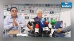 تصفيات مونديال روسيا 2018: توزغار يعود إلى قائمة المنتخب من جديد