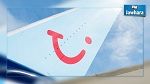 شركة Tui تقرر استئناف رحلاتها من ألمانيا نحو تونس