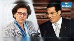 راضية النصراوي : سأدافع عن بن علي.. في هذه الحالة
