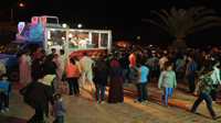 أجواء برنامج