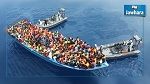 تقرير : المانيا تنوي اعتراض اللاجئين في البحر وإرسالهم إلى تونس ومصر