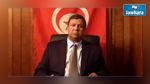  الإعلان عن ميلاد حزب جديد