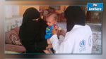 منظمة الصحة العالمية: أكثر من نصف مرافق اليمن الصحية مغلقة أو تعمل جزئيا