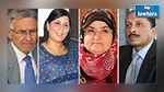 7 نوفمبر في عيون بعض السياسيين 