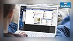 قابس : إيقاف طالب يتواصل مع تكفيريين عبر شبكات التواصل الاجتماعي 