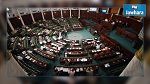 منجي الرحوي يحذّر من تفشي تضارب المصالح بالبرلمان 