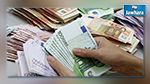 نابل : ايقاف شخصين بتهمة تصريف العملة بصفة غير قانونية