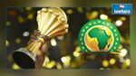 رفع قيمة الجوائز المالية لكأس أمم إفريقيا
