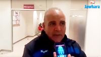 طبيب المنتخب يوضح طبيعة إصابة الحارس أيمن البلبولي