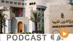 نشرة أخبار السابعة صباحا ليوم الخميس 10 نوفمبر 2016