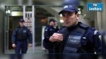 استهداف السفارة الفرنسية في اليونان بقنبلة يدوية