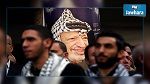 الفلسطينيون يحيون ذكرى وفاة الزعيم ياسر عرفات على طريقتهم