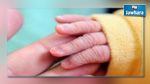 ايطاليا : تسمية الأطفال بأسماء أمهاتهم
