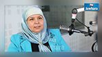محرزية العبيدي في أول تعليق على زيارتها لمعصرة خمور: 