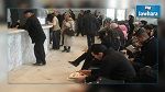 اتحاد الشغل يدعو الأعوان لعدم الالتزام بقرار الدوام يوم السبت 