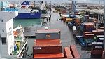تونس تسجل عجزا تجاريا قياسيا وسط ارتفاع واردات السلع الاستهلاكية 