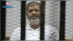 مصر : إلغاء حكم الإعدام في حق مرسي