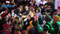أجواء برنامج