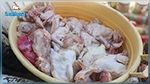 زغوان : حجز لحوم دجاج فاسدة وكمية من الزيت المدعم