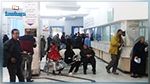 بداية من الغد : السبت يوم عمل في هذه المؤسسات
