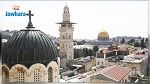 الكنائس ترفع الآذان رفضا لقرار منعه في القدس
