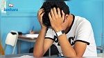 كيف تستعدّ للامتحانات؟