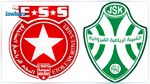 الرابطة الاولى: شبيبة القيروان يستضيف النجم الساحلي 