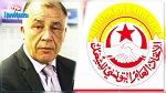 النقابة العامة للتعليم الثانوي تدعو لاجتماع عاجل مع وزير التربية
