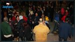 أمام مقر نداء تونس : احتجاجات ضد ممثلي لجنة الإنقاذ