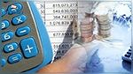 ألفة يوسف : رفض رفع السر البنكي ينضاف إلى أسرار أخرى لم تكشف بعد 